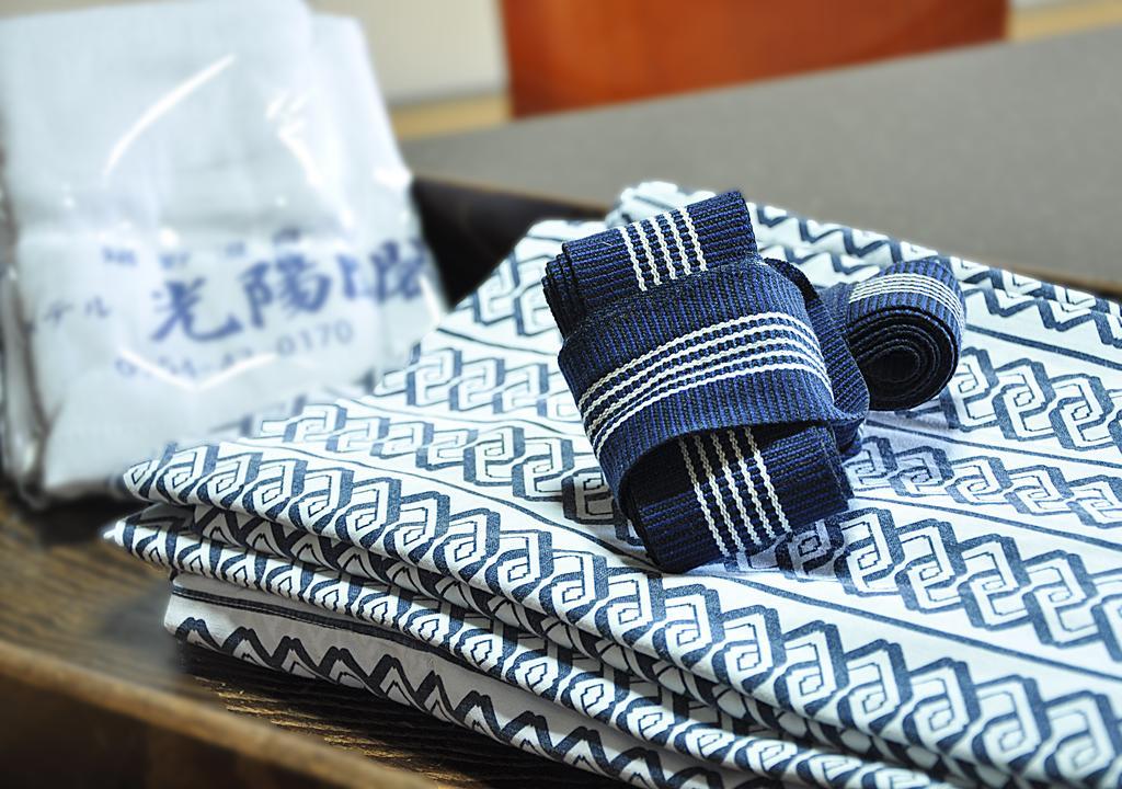 Koyokaku Hotell Ureshino Rum bild